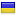 dewepeshop.com is hosted in Ukraine